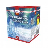 Снежное царство 25 x 0,8" - Салюты и фейерверки на 25 залпов - батареи салютов во Владивостоке