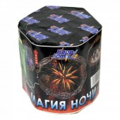 Магия ночи 19 x 0,8" - Батареи салютов купить во Владивостоке