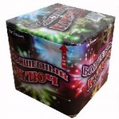 Волшебный ключ 16 x 0,8" - Батареи салютов купить во Владивостоке