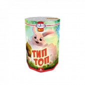 Тип-Топ 9 х 0,8" - Батареи салютов купить во Владивостоке