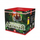 Король джунглей 36 х 1,2" - Салюты и фейерверки на 36 залпов - батареи салютов во Владивостоке