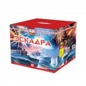 Эскадра 49 х 1" - Салюты и фейерверки на 49 залпов купить во Владивостоке