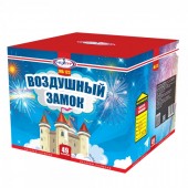 Воздушный замок 49 x1,2" - Салюты и фейерверки на 49 залпов купить во Владивостоке
