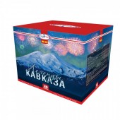 Легенды Кавказа 49 x 1" - Салюты и фейерверки на 49 залпов купить во Владивостоке