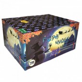 ПОРА ЧУДЕС 186 x 0,8;1,0" - Салюты и фейерверки от 100 залпов купить во Владивостоке