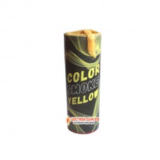 Color Smoke (желтый) во Владивостоке