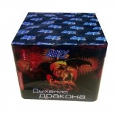 ДЫХАНИЕ ДРАКОНА 49 х 1" - Салюты и фейерверки на 49 залпов купить во Владивостоке