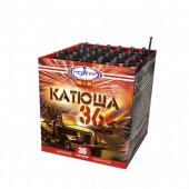 Катюша 36 36 х 0,3" - Батареи салютов купить во Владивостоке