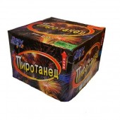 Пиротанец 100 х 0,8" - Салюты и фейерверки от 100 залпов купить во Владивостоке