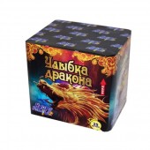 УЛЫБКА ДРАКОНА 25 х 1" - Салюты и фейерверки на 25 залпов - батареи салютов во Владивостоке