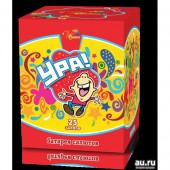 Ура 25 х 0,8" - Батареи салютов купить во Владивостоке