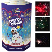 Снеговичок 7 х 0,8" - Батареи салютов купить во Владивостоке