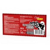 Пулеметная лента (50 шт) - Петарды во Владивостоке