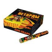 Петарды Дон Педро (3шт) урал - Петарды во Владивостоке