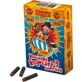 Корсар 3 (10 шт) арт. РС0323 - Петарды во Владивостоке