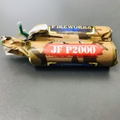 Джокер Петарда (1 шт) P2000 - Петарды во Владивостоке